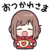 Стикер 8 Jersey Chan