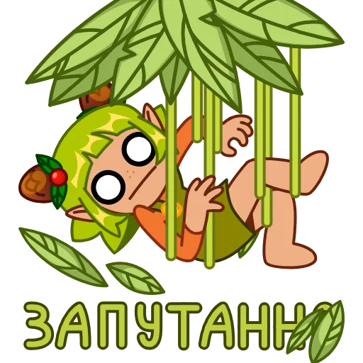 Стикер 9 Анимированный набор эмоджи с Лесей