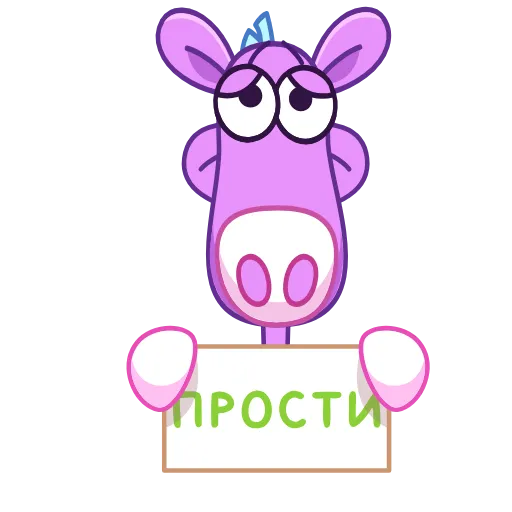 Стикер 6 Анимированный набор эмоджи с Коняшкой из Одноклассников