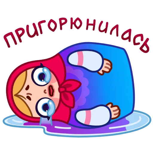 🥺 Эмодзи «Матрёшка» для Telegram