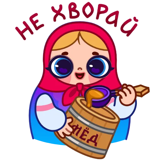 🍯 Эмодзи «Матрёшка» для Telegram