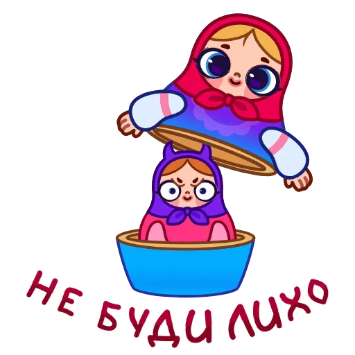 😈 Эмодзи «Матрёшка» для Telegram