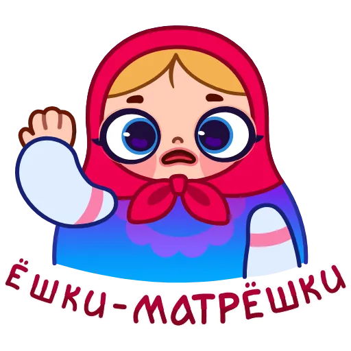 🤦‍♀️ Эмодзи «Матрёшка» для Telegram