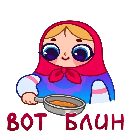 🍳 Эмодзи «Матрёшка» для Telegram
