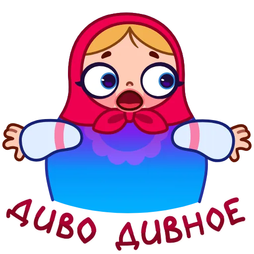 😱 Эмодзи «Матрёшка» для Telegram