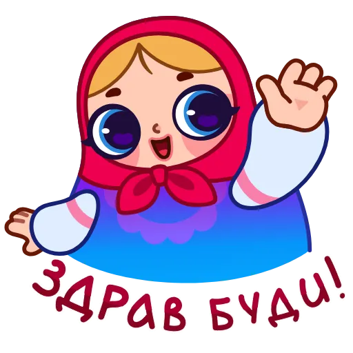 Стикерпак Матрёшка для Telegram