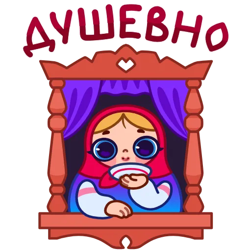 🍵 Эмодзи «Матрёшка» для Telegram