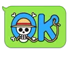 Стикер 43 😁 One Piece - эмоджи Ван пис