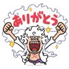 Стикер 41 😁 One Piece - эмоджи Ван пис