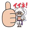 Стикер 42 😁 One Piece - эмоджи Ван пис
