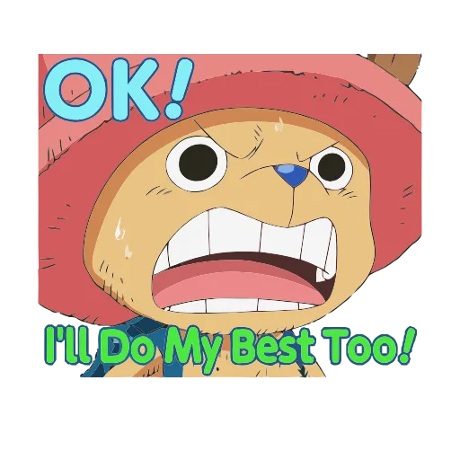 Стикер 11 Анимированный набор эмоджи по аниме «One Piece Ван Пис»