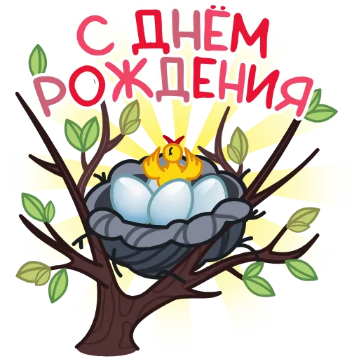 Стикер 22 Анимированный набор эмоджи с открытками