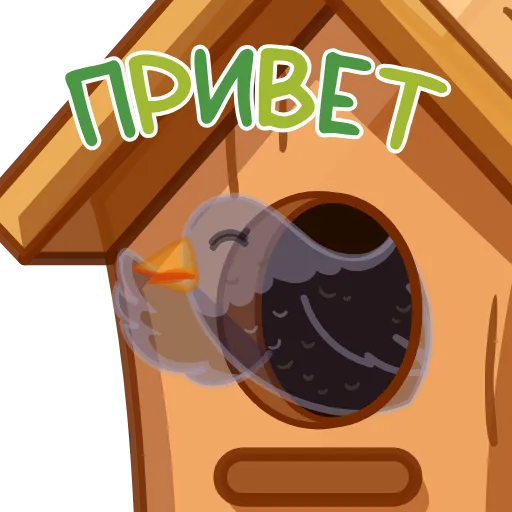 Стикер 5 Анимированный набор эмоджи с открытками