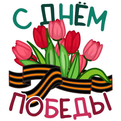 Обложка набора Анимированный набор эмоджи с открытками