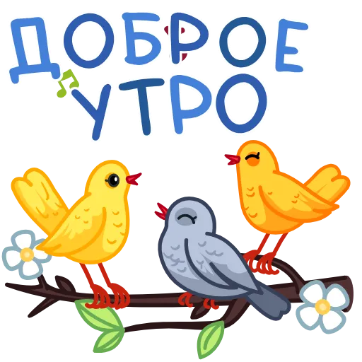 Стикер 6 Анимированный набор эмоджи с открытками