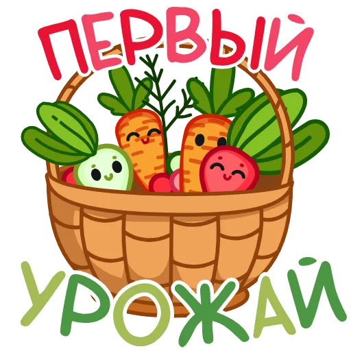 Стикер 18 Анимированный набор эмоджи с открытками
