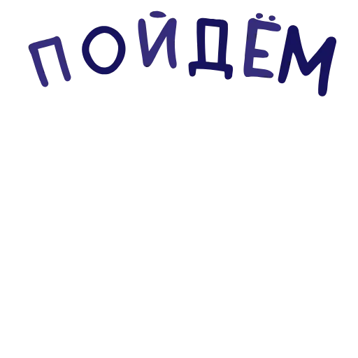 Стикер 4 Анимированный набор эмоджи с открытками