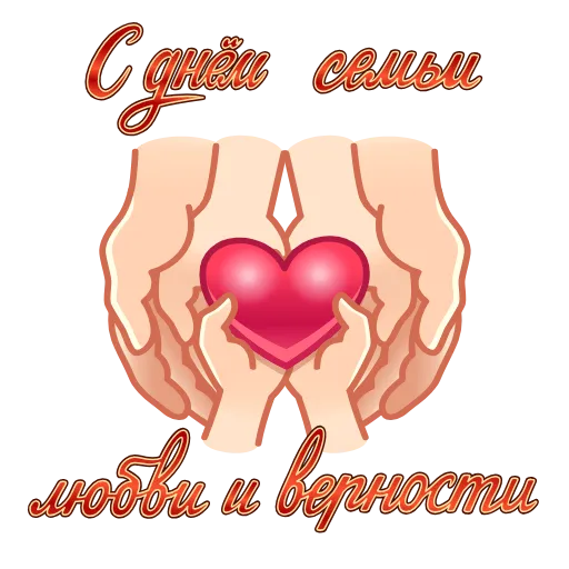 Стикер 14 Анимированный набор эмоджи с праздниками