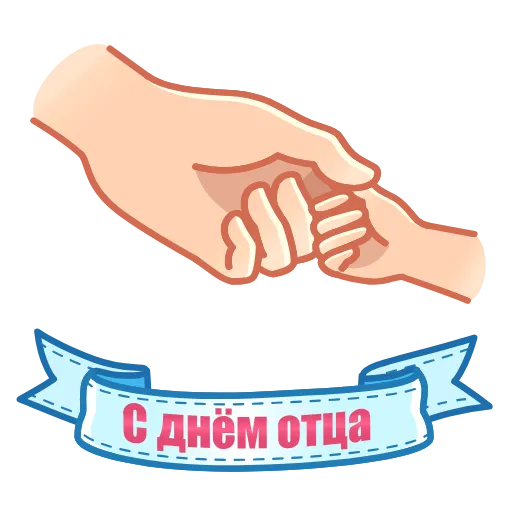 Стикер 13 Анимированный набор эмоджи с праздниками