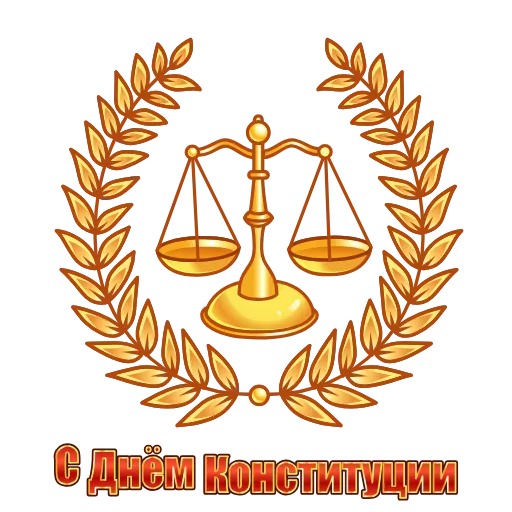 Стикер 11 Анимированный набор эмоджи с праздниками