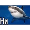 Стикер 9 Animated Rzhombiks