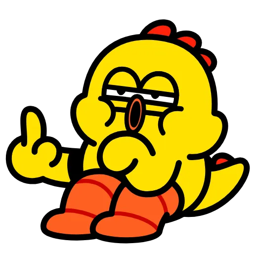 🖕 Стикер «Цып» для Telegram