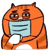 Стикер 19 Animated Ehcat