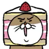 Стикер 61 Animated Ehcat