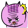 Стикер 49 Animated Ehcat