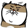 Стикер 45 Animated Ehcat