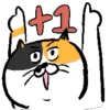 Стикер 23 Animated Ehcat