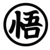Стикер 20 Adaptive Icons