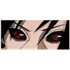 Стикер 45 Anime Eyes