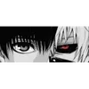Стикер 13 Anime Eyes