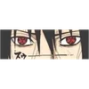 Стикер 47 Anime Eyes