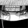 Стикер 12 Anime Eyes