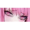 Стикер 25 Anime Eyes