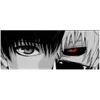 Стикер 53 Anime Eyes