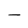 ❤️‍🔥 Эмодзи «» для Telegram