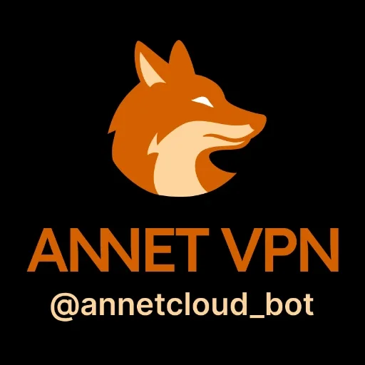 😀 Стикер «Annet Cloud» для Telegram