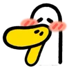 Стикер 43 Annoying Duck