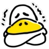 Стикер 4 Annoying Duck