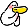 Стикер 13 Annoying Duck