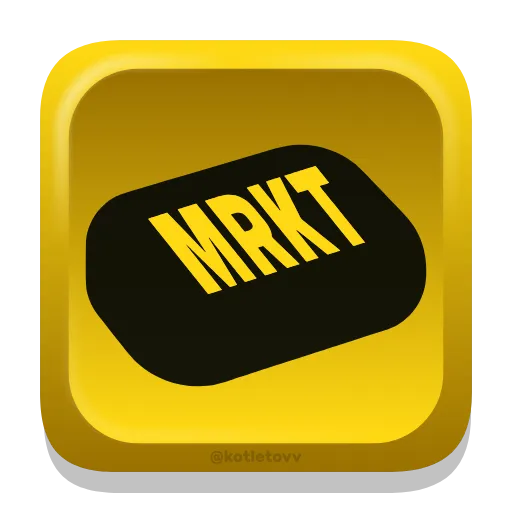 Стикер 54 Apps