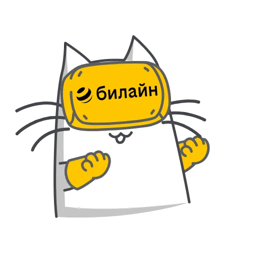 Стикер 10 Апперы