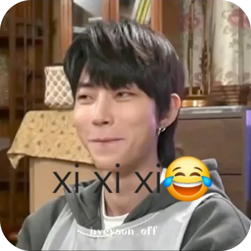 🤣 Стикер «Arajkaaa 4» для Telegram