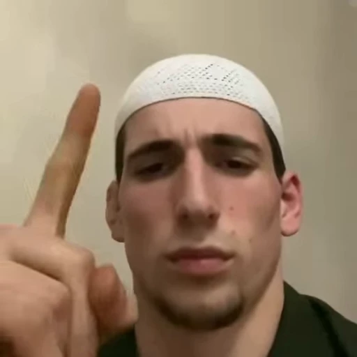 🗿 Стикер «Arajkaaa 4» для Telegram