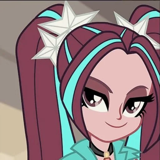 😏 Стикер «Aria Blaze» для Telegram