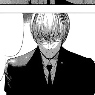 Стикер 51 Арима Кишо / Arima Kisho