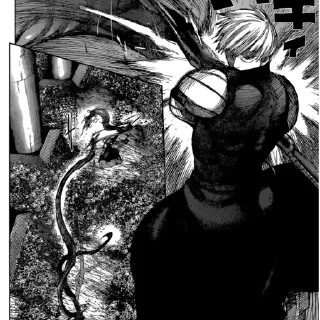 Стикер 8 Арима Кишо / Arima Kisho